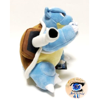 Officiële Pokemon center knuffel Blastoise 23CM 